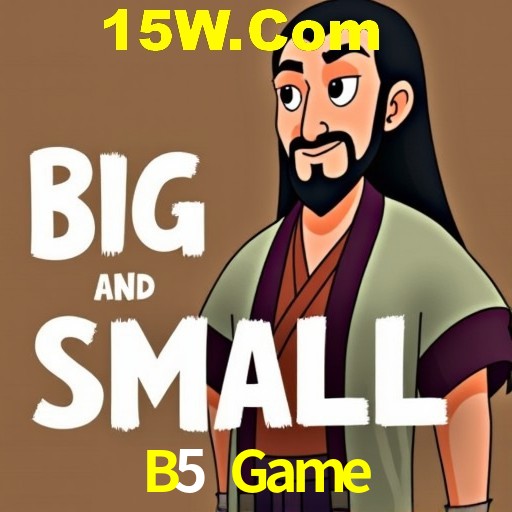 API Integration B5 Game